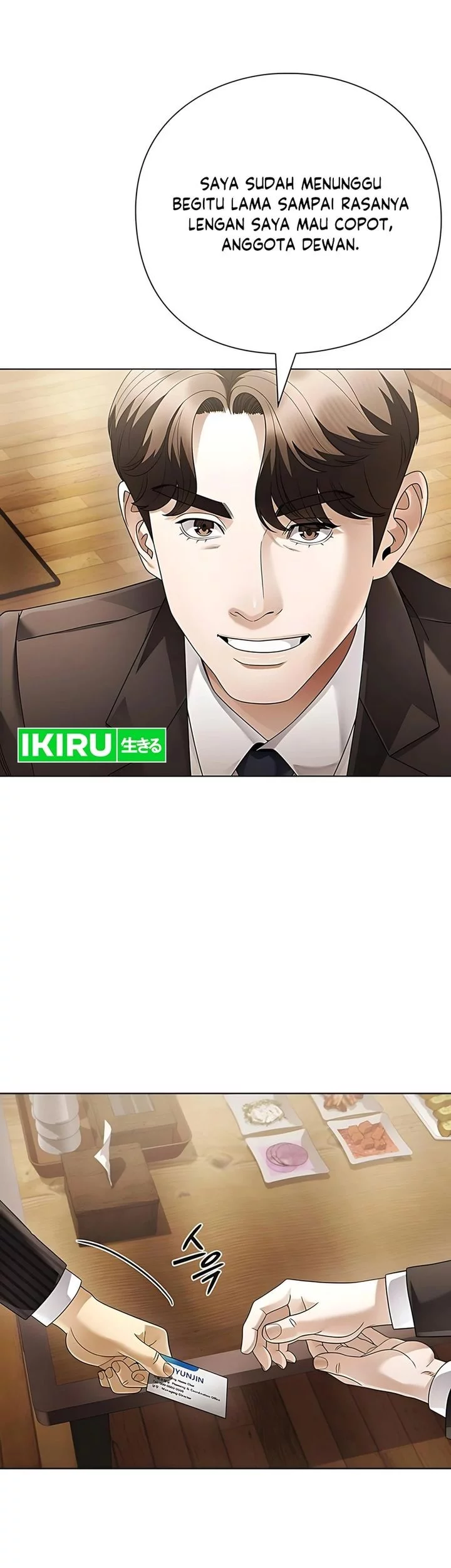 Office Worker Who Sees Fate Chapter 145 - halaman 74
