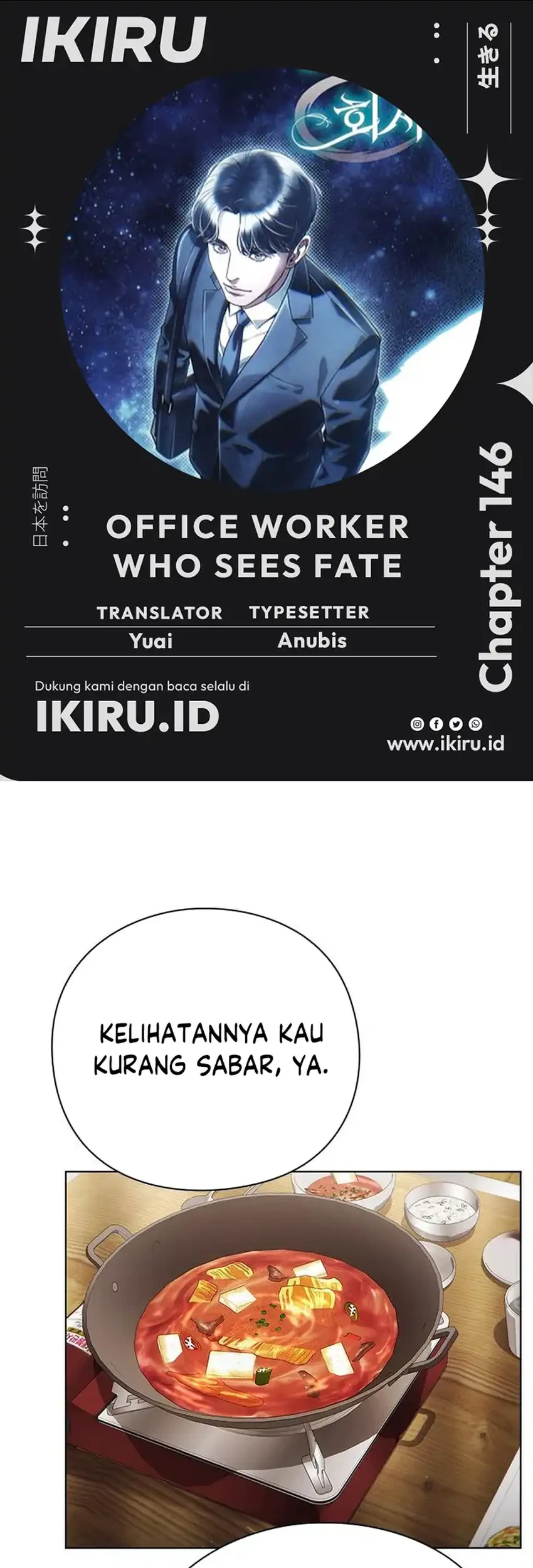 Office Worker Who Sees Fate Chapter 146 - halaman 1