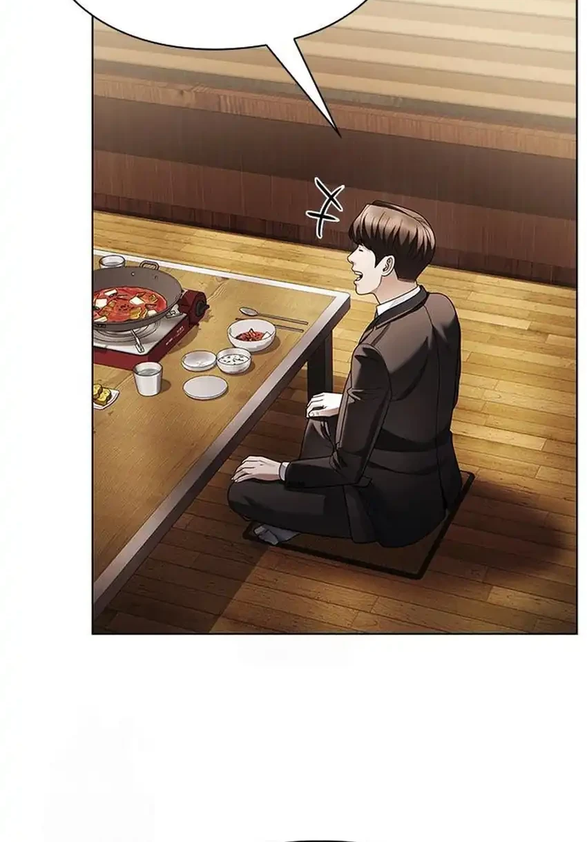 Office Worker Who Sees Fate Chapter 146 - halaman 10