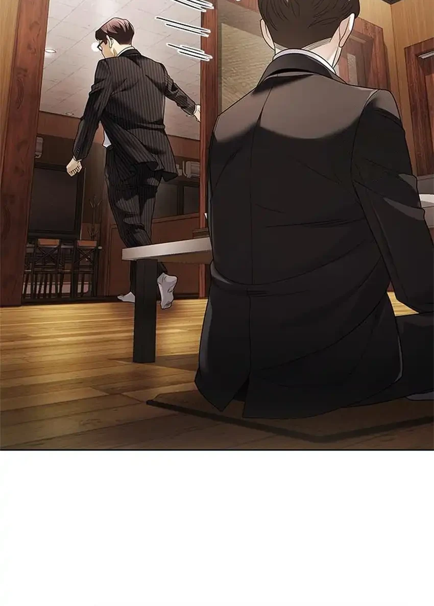Office Worker Who Sees Fate Chapter 146 - halaman 28