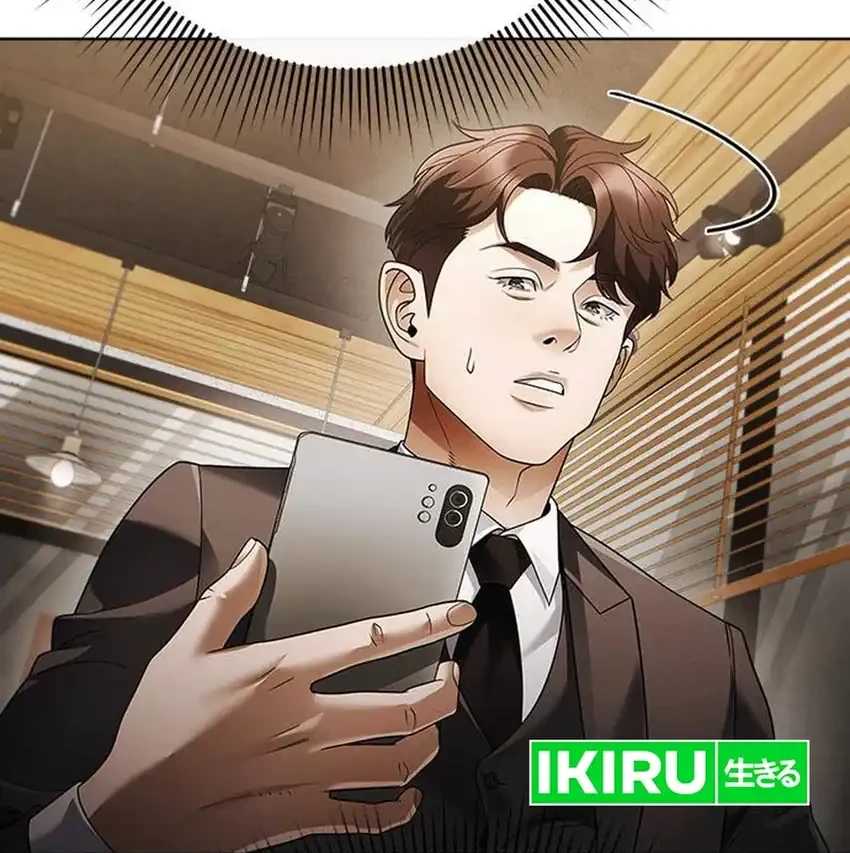 Office Worker Who Sees Fate Chapter 146 - halaman 39