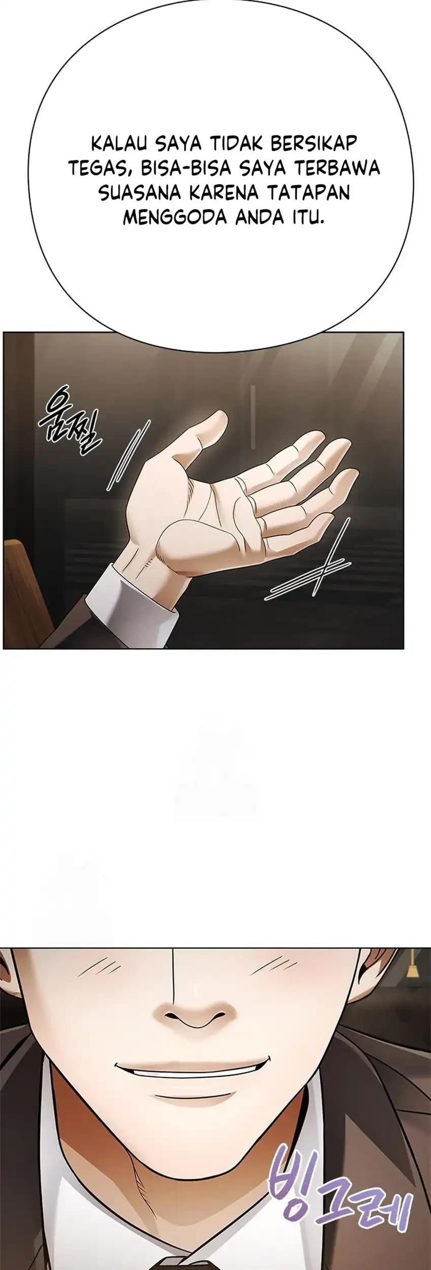 Office Worker Who Sees Fate Chapter 146 - halaman 67