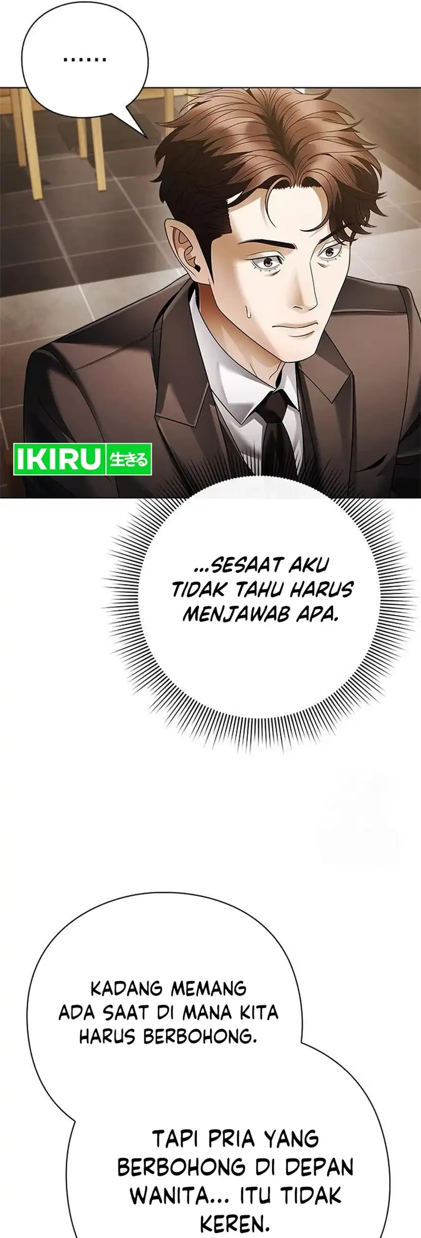 Office Worker Who Sees Fate Chapter 146 - halaman 73