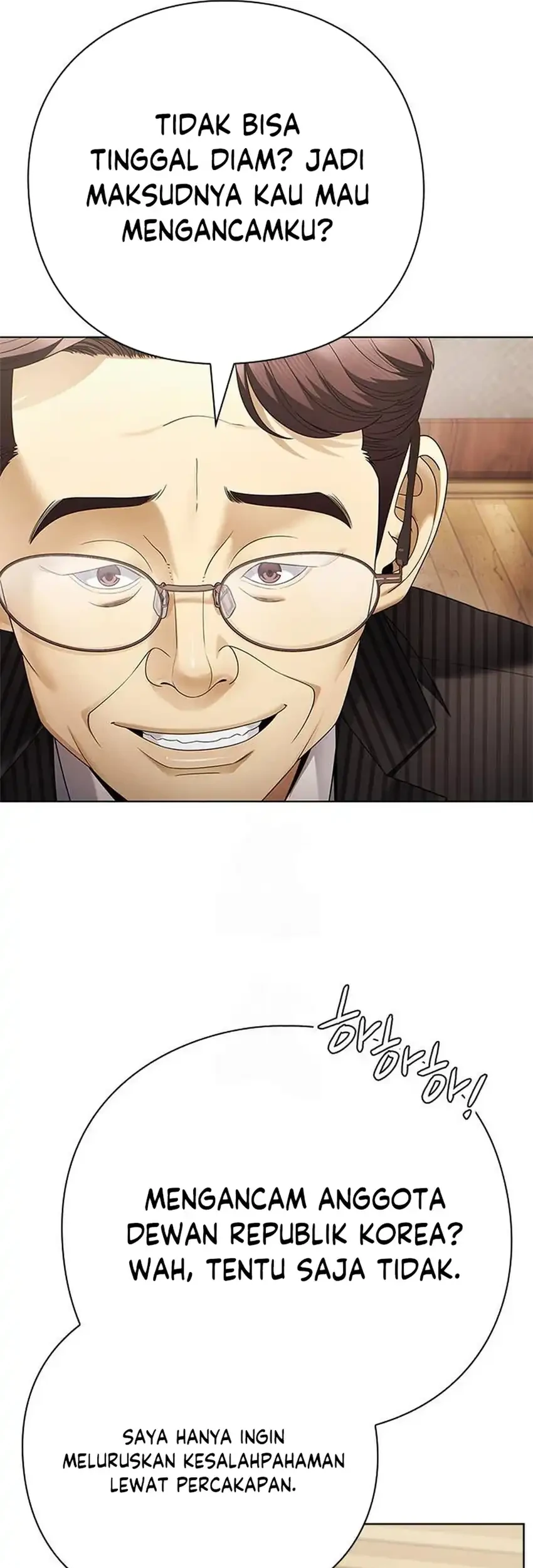 Office Worker Who Sees Fate Chapter 146 - halaman 9