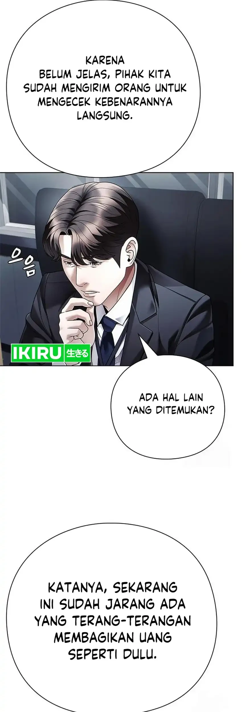 Office Worker Who Sees Fate Chapter 147 - halaman 13