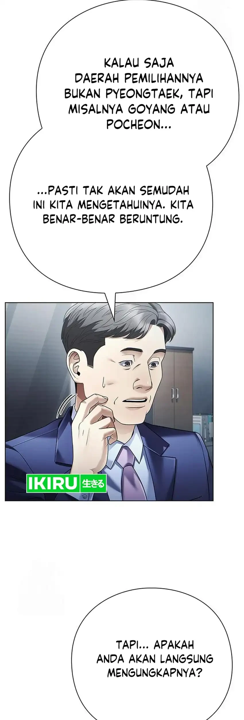 Office Worker Who Sees Fate Chapter 147 - halaman 21