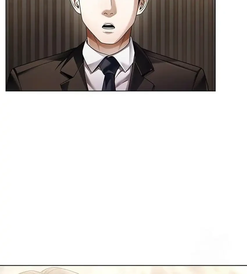 Office Worker Who Sees Fate Chapter 147 - halaman 56