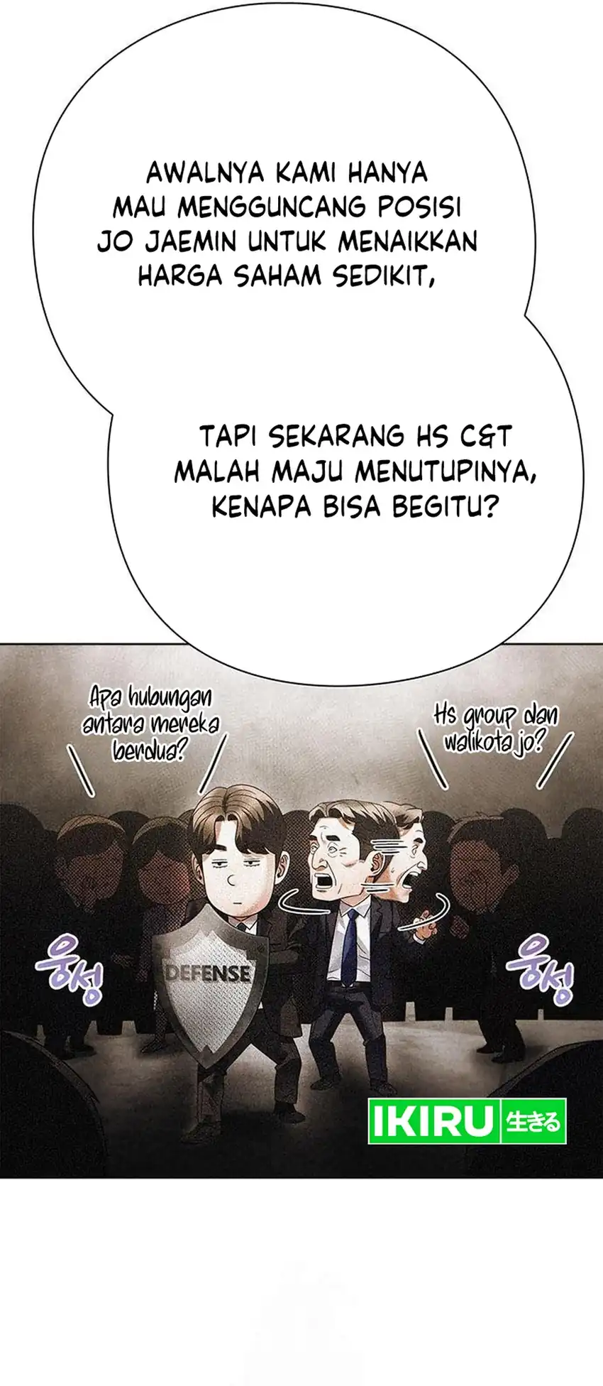Office Worker Who Sees Fate Chapter 147 - halaman 65