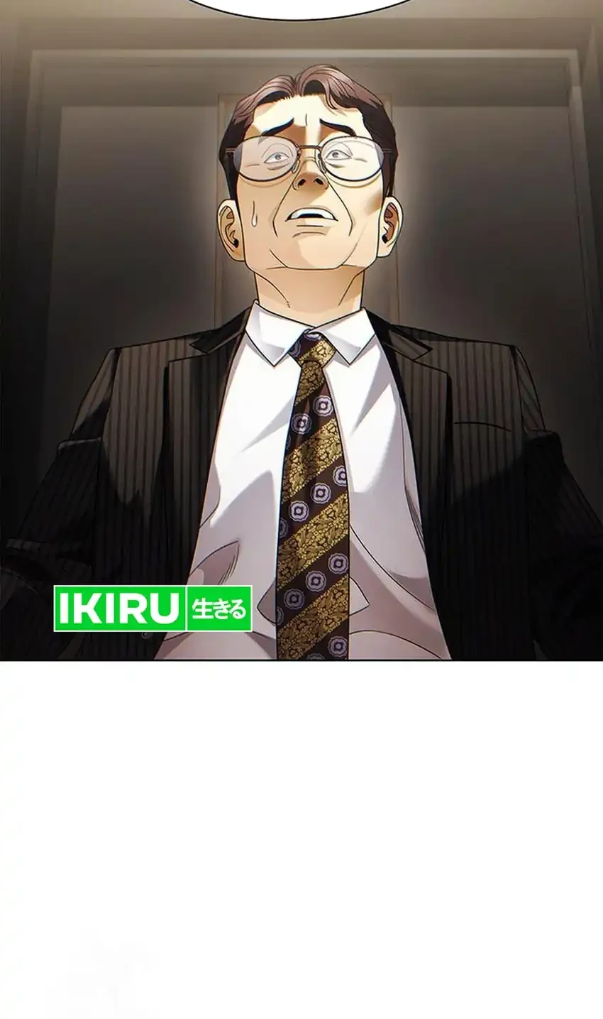 Office Worker Who Sees Fate Chapter 147 - halaman 73