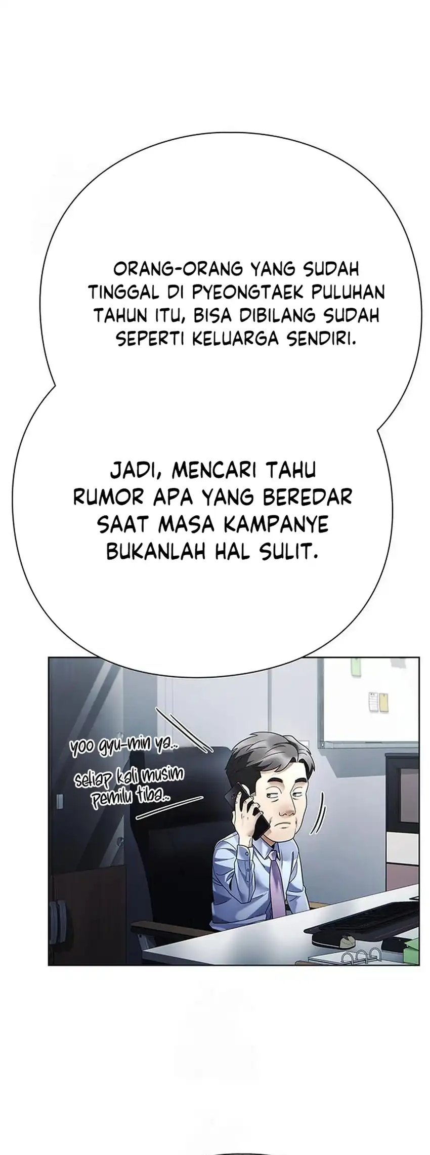 Office Worker Who Sees Fate Chapter 147 - halaman 8