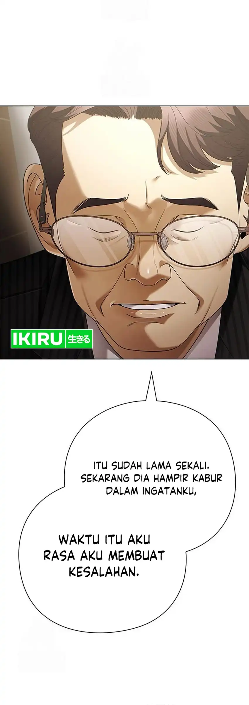 Office Worker Who Sees Fate Chapter 147 - halaman 83