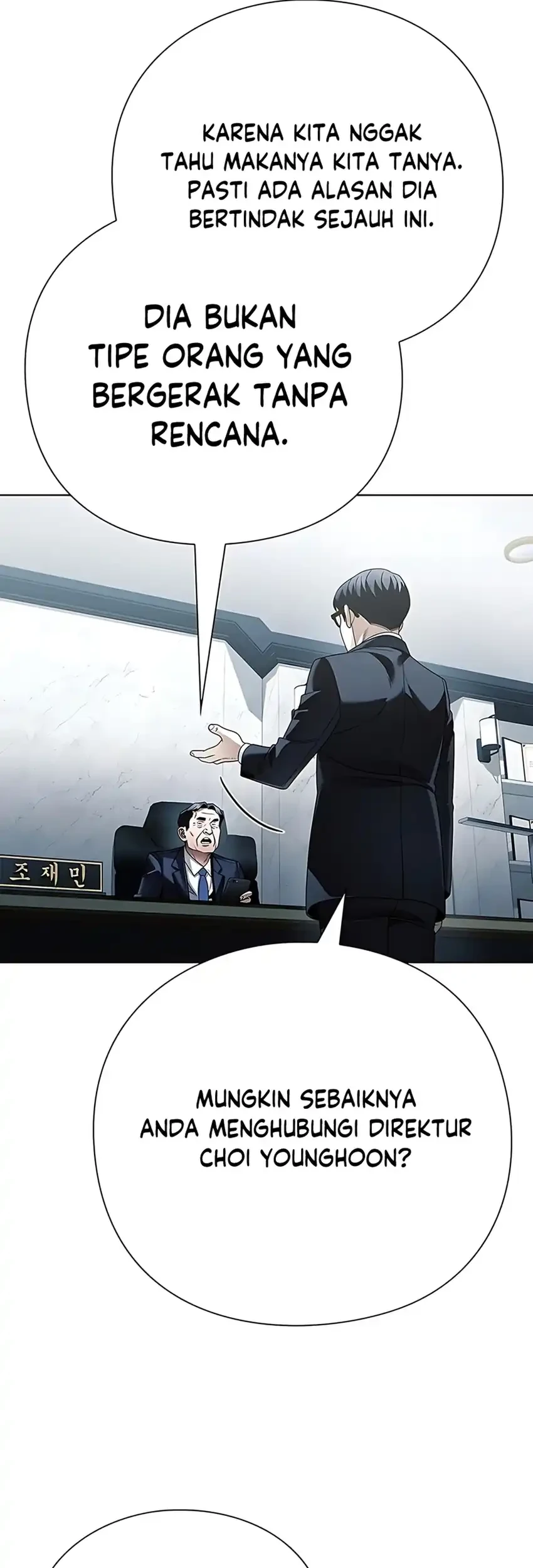 Office Worker Who Sees Fate Chapter 149 - halaman 14