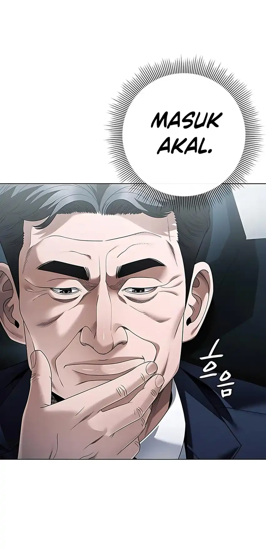 Office Worker Who Sees Fate Chapter 149 - halaman 16