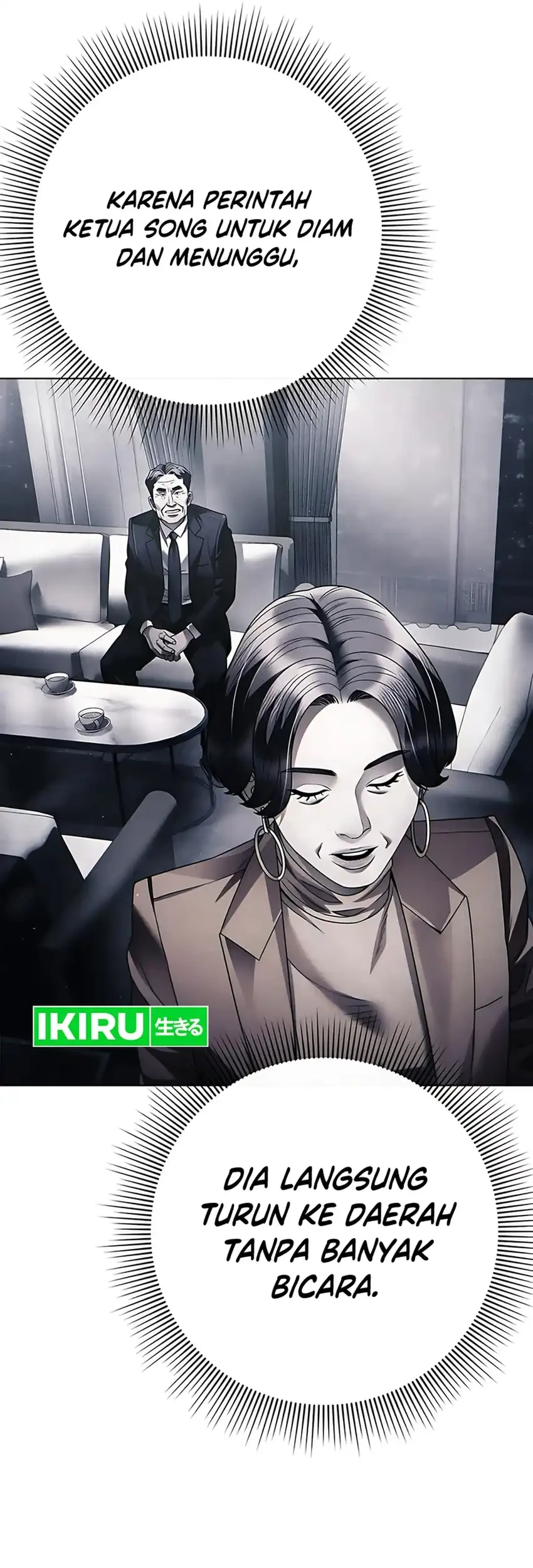 Office Worker Who Sees Fate Chapter 149 - halaman 17