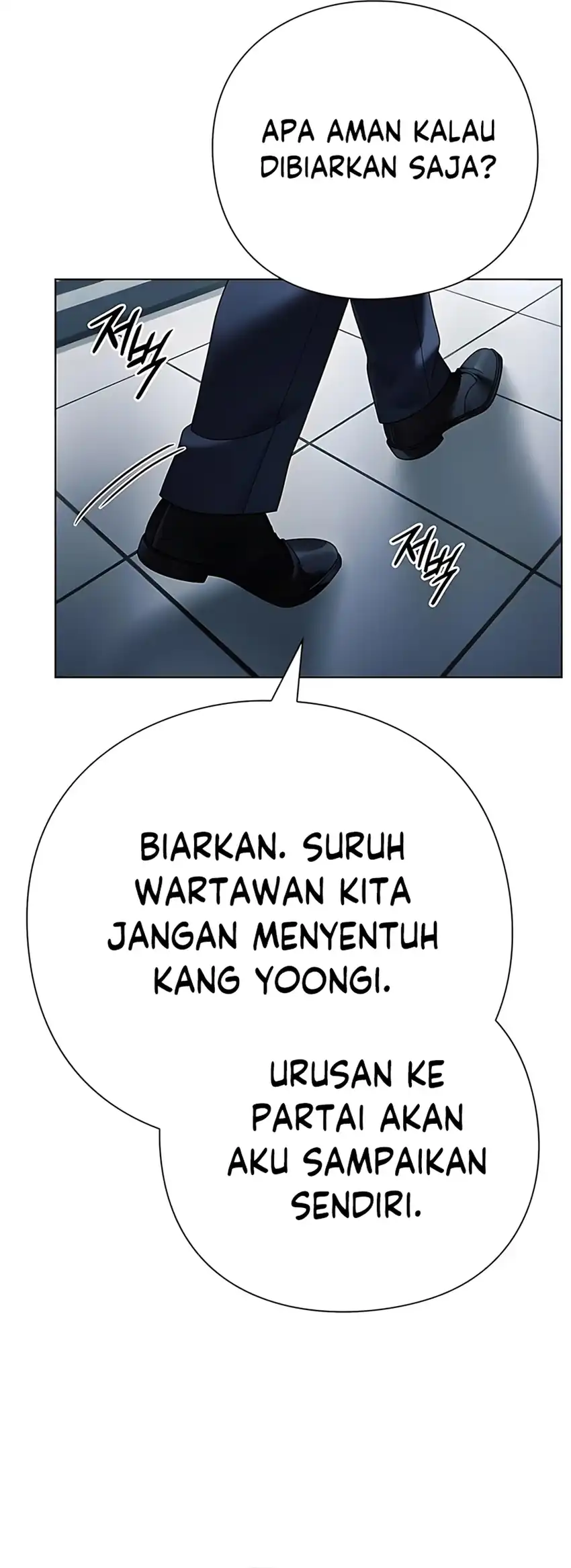 Office Worker Who Sees Fate Chapter 149 - halaman 36