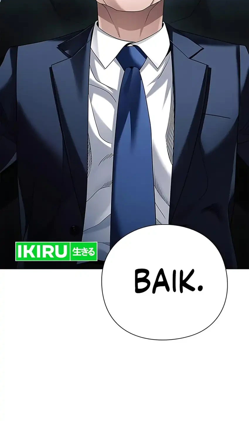 Office Worker Who Sees Fate Chapter 149 - halaman 47