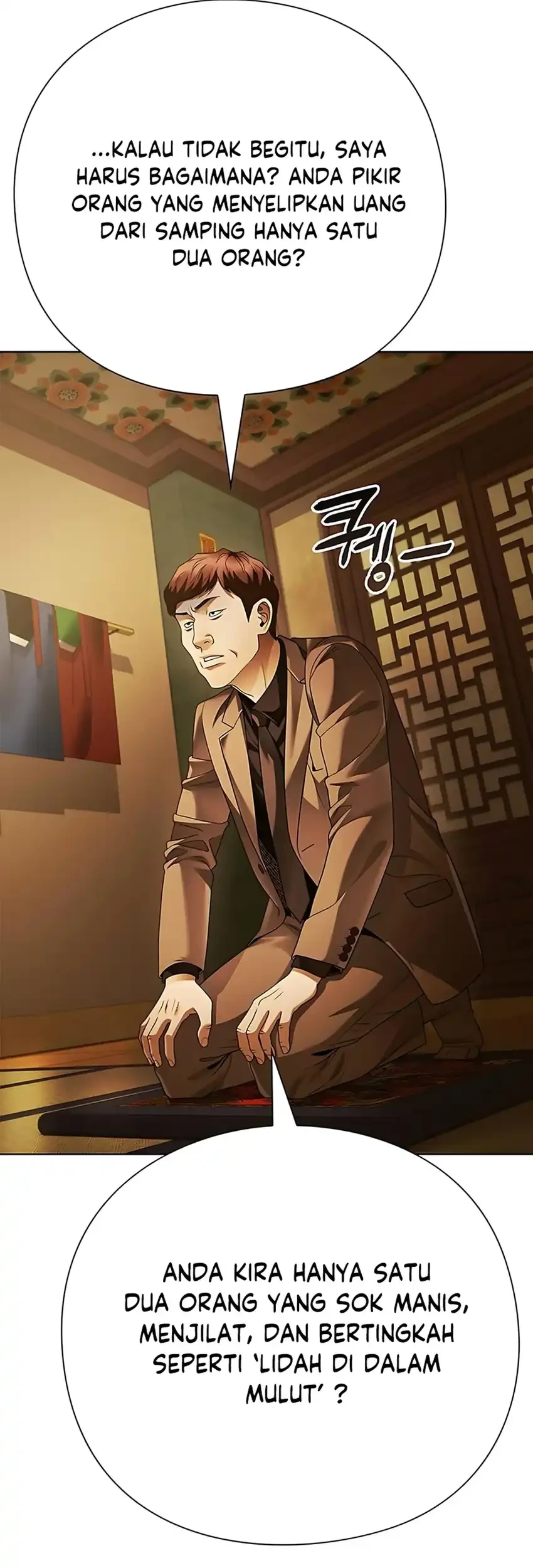 Office Worker Who Sees Fate Chapter 149 - halaman 52