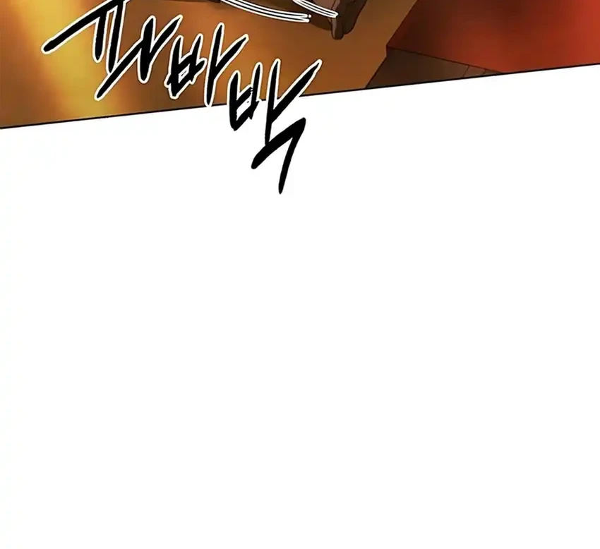 Office Worker Who Sees Fate Chapter 149 - halaman 74