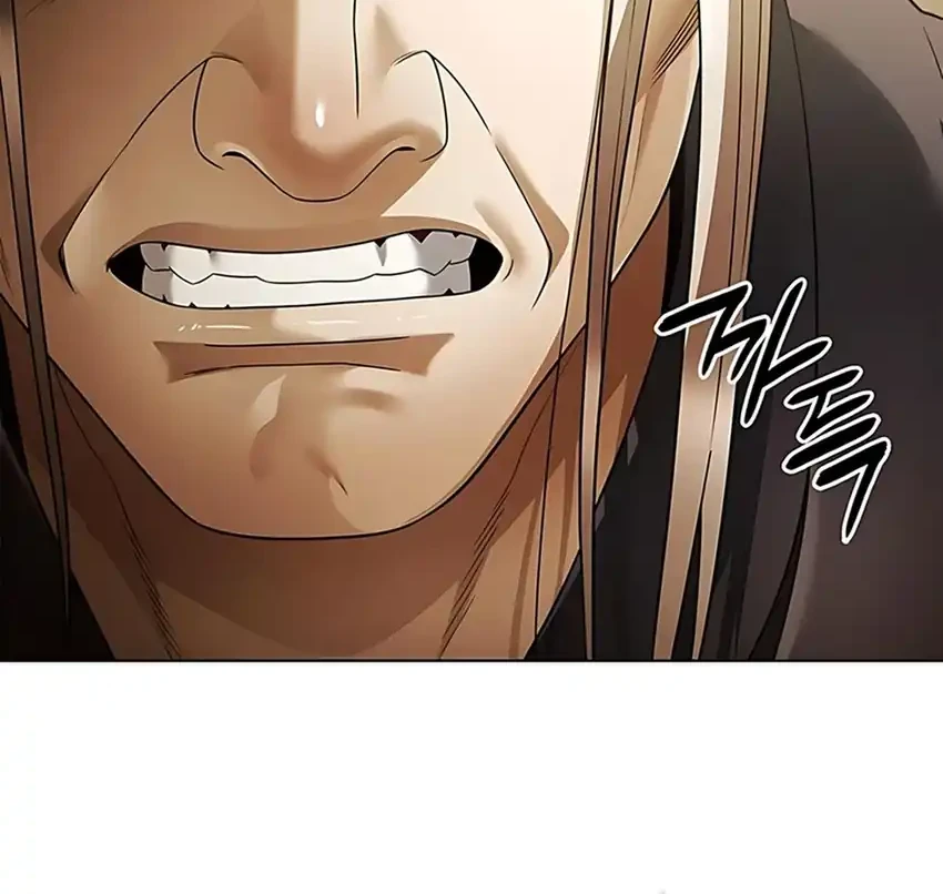 Office Worker Who Sees Fate Chapter 149 - halaman 94