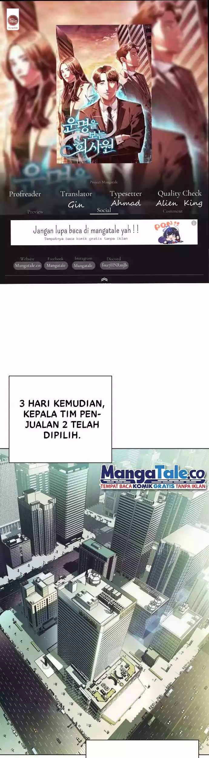 Office Worker Who Sees Fate Chapter 15 - halaman 1