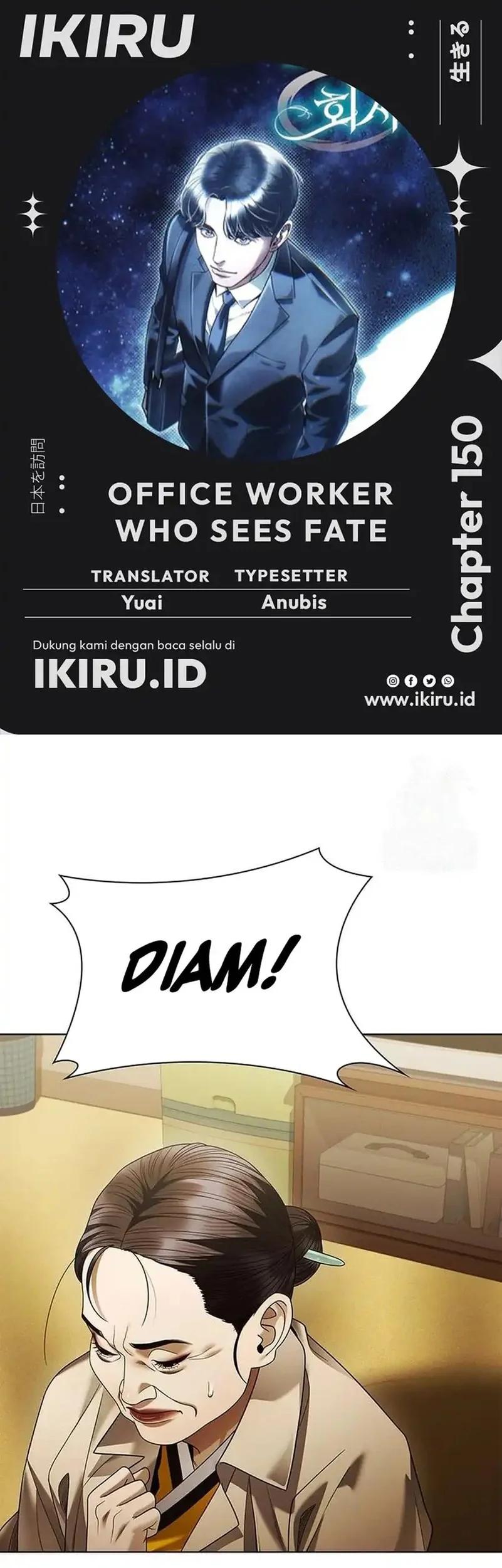 Office Worker Who Sees Fate Chapter 150 - halaman 1