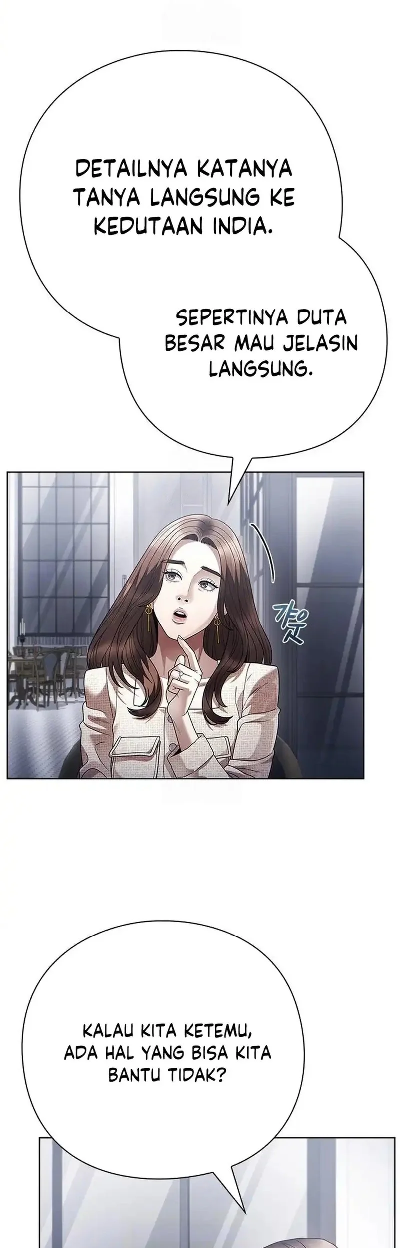 Office Worker Who Sees Fate Chapter 150 - halaman 63