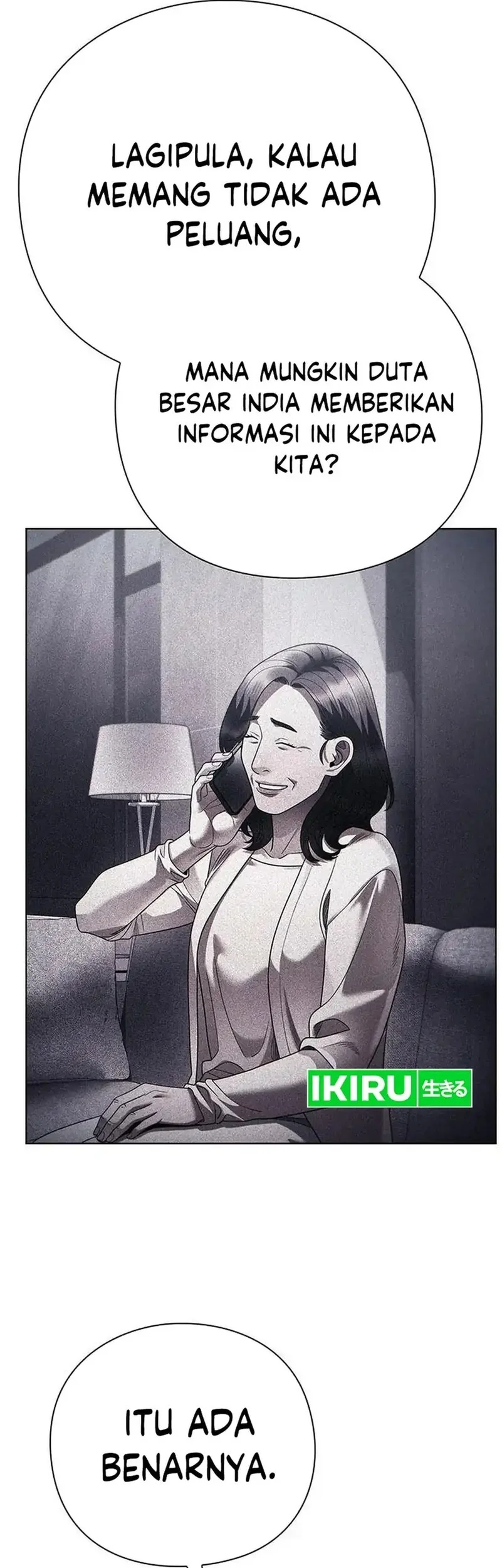 Office Worker Who Sees Fate Chapter 151 - halaman 17