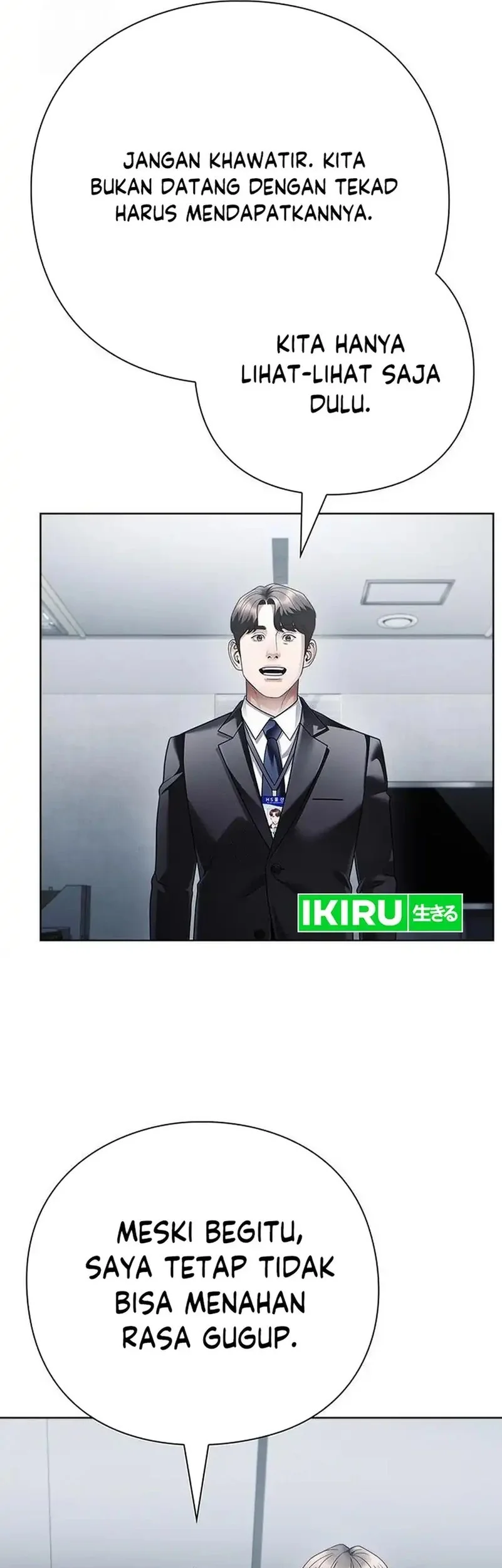 Office Worker Who Sees Fate Chapter 151 - halaman 32