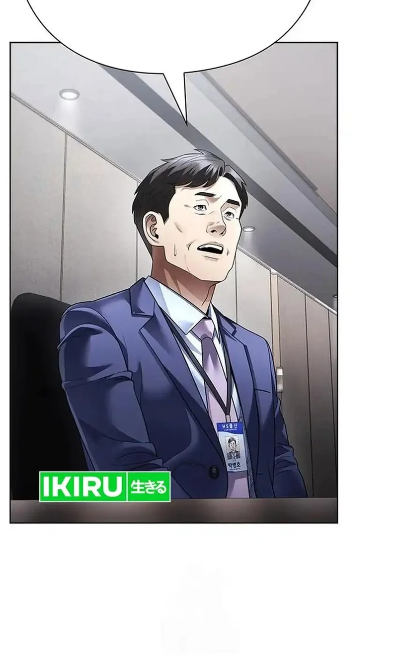 Office Worker Who Sees Fate Chapter 151 - halaman 4