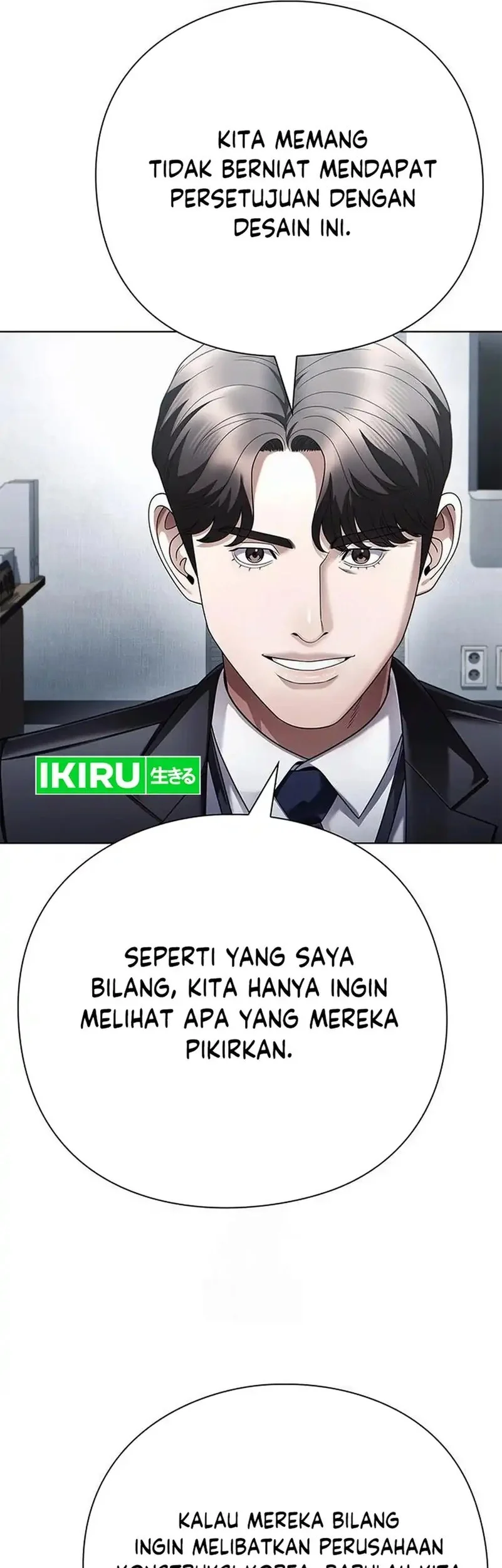 Office Worker Who Sees Fate Chapter 151 - halaman 40