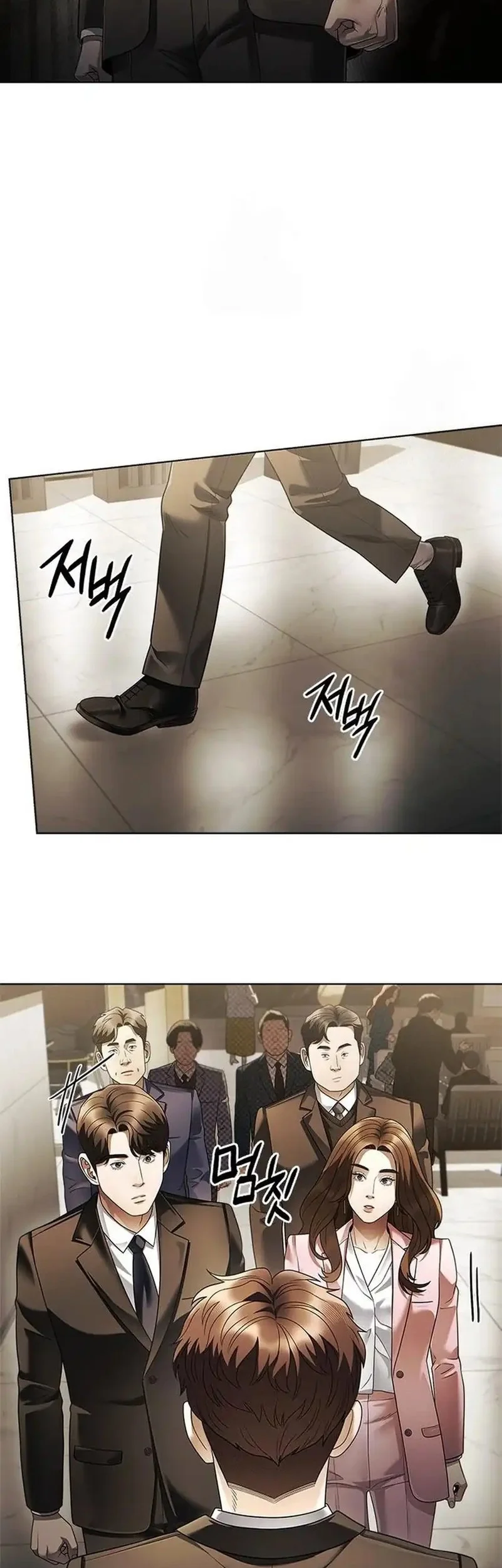 Office Worker Who Sees Fate Chapter 151 - halaman 63