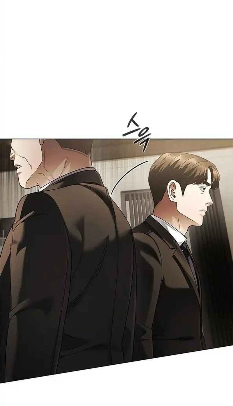 Office Worker Who Sees Fate Chapter 151 - halaman 65