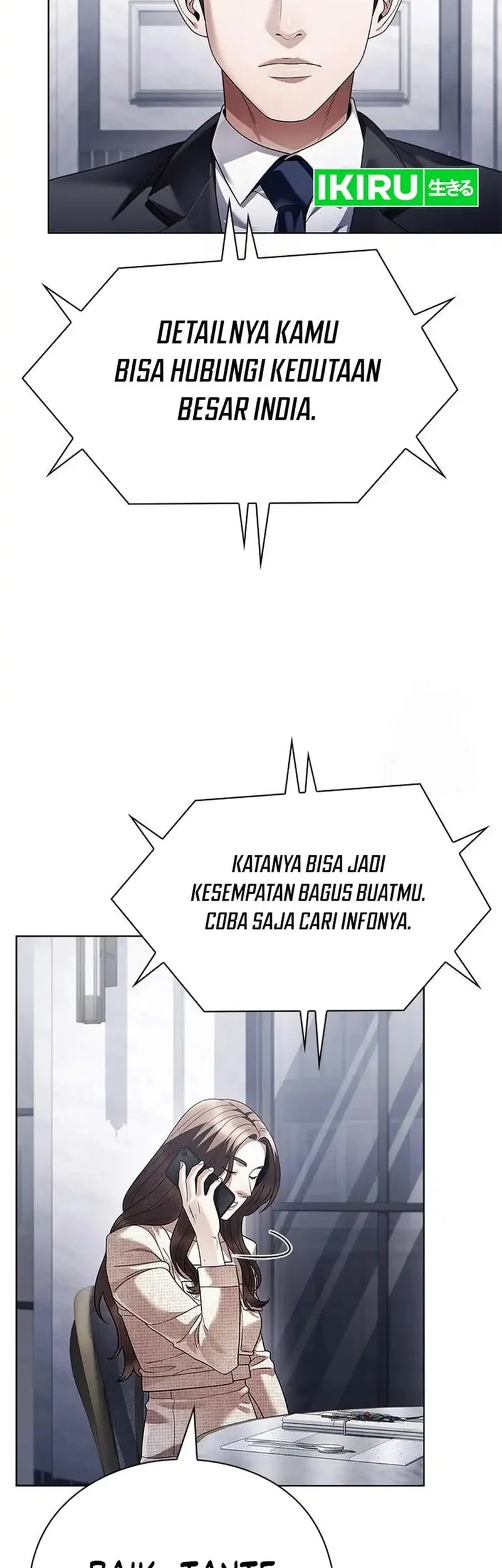 Office Worker Who Sees Fate Chapter 152 - halaman 126