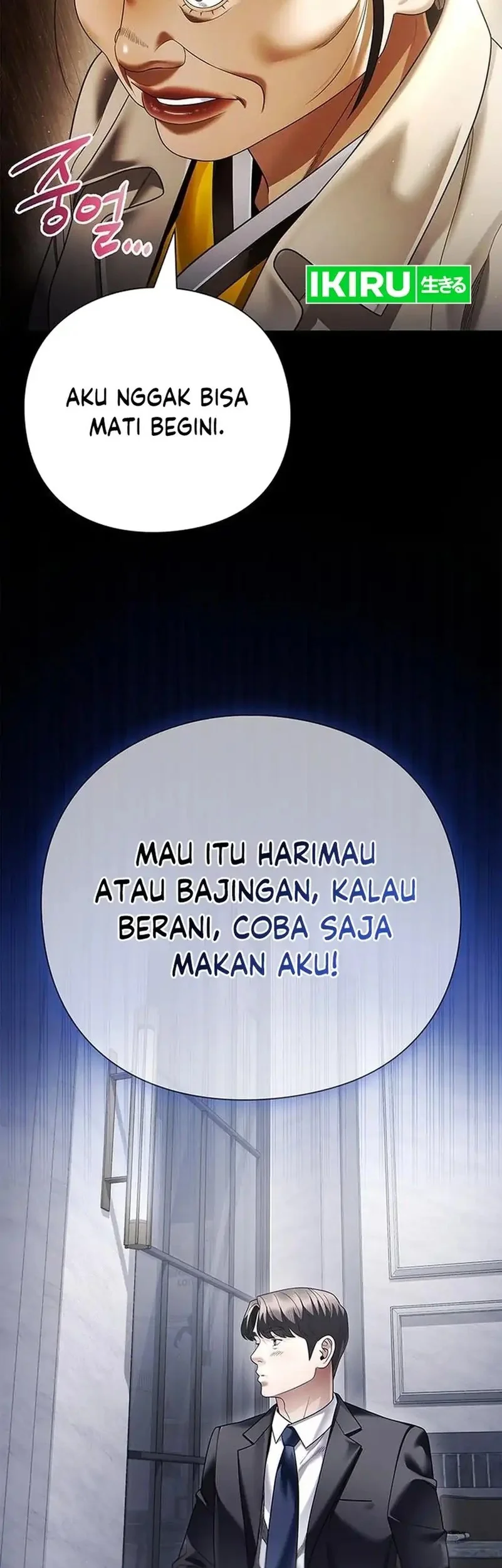 Office Worker Who Sees Fate Chapter 152 - halaman 74