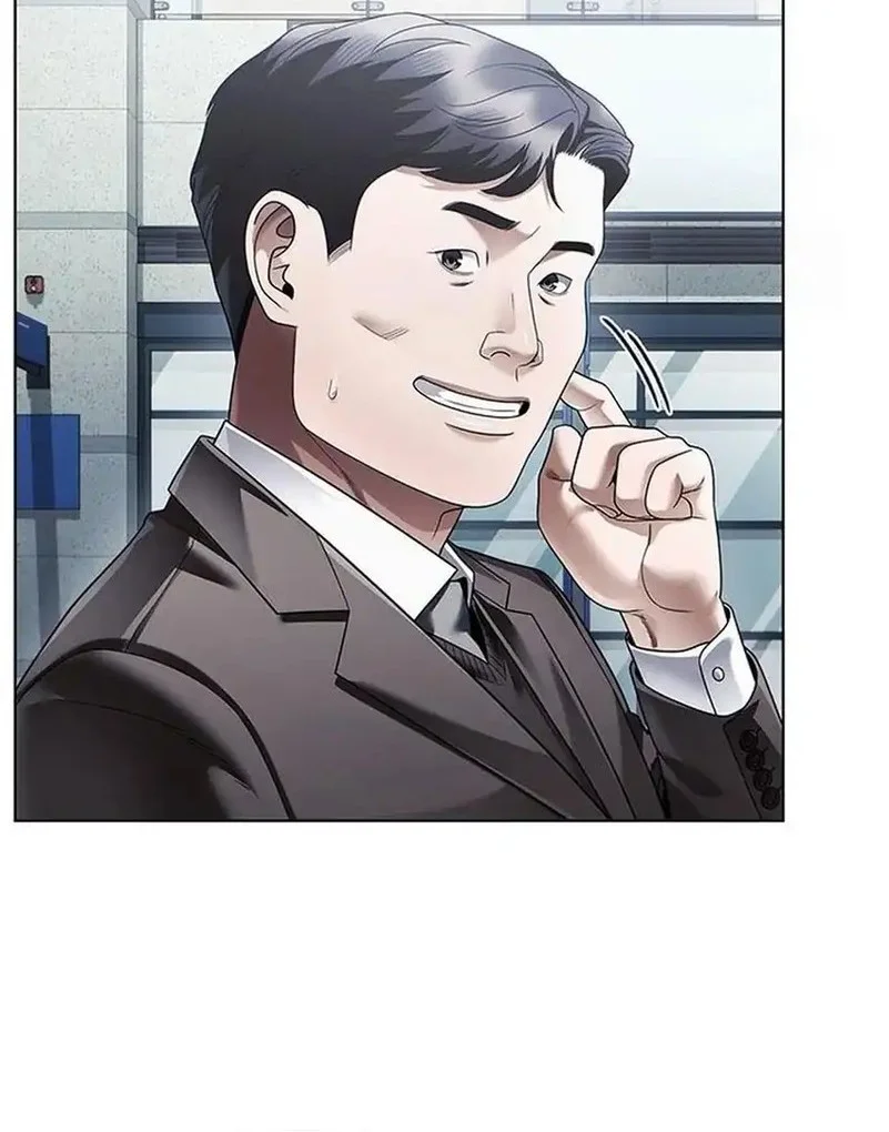 Office Worker Who Sees Fate Chapter 152 - halaman 8