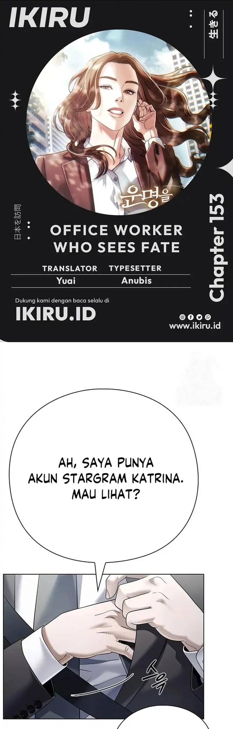 Office Worker Who Sees Fate Chapter 153 - halaman 1