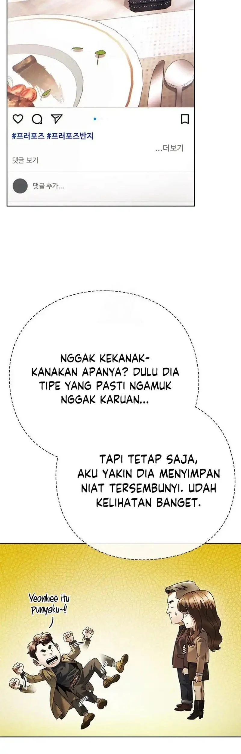 Office Worker Who Sees Fate Chapter 153 - halaman 10
