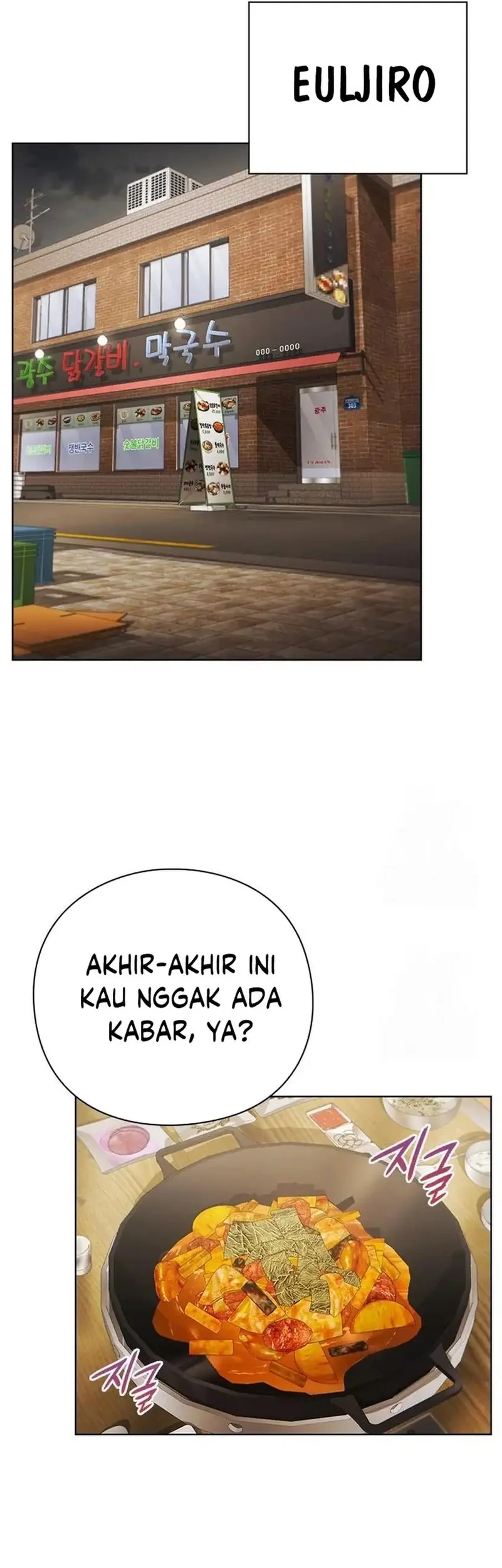 Office Worker Who Sees Fate Chapter 153 - halaman 17