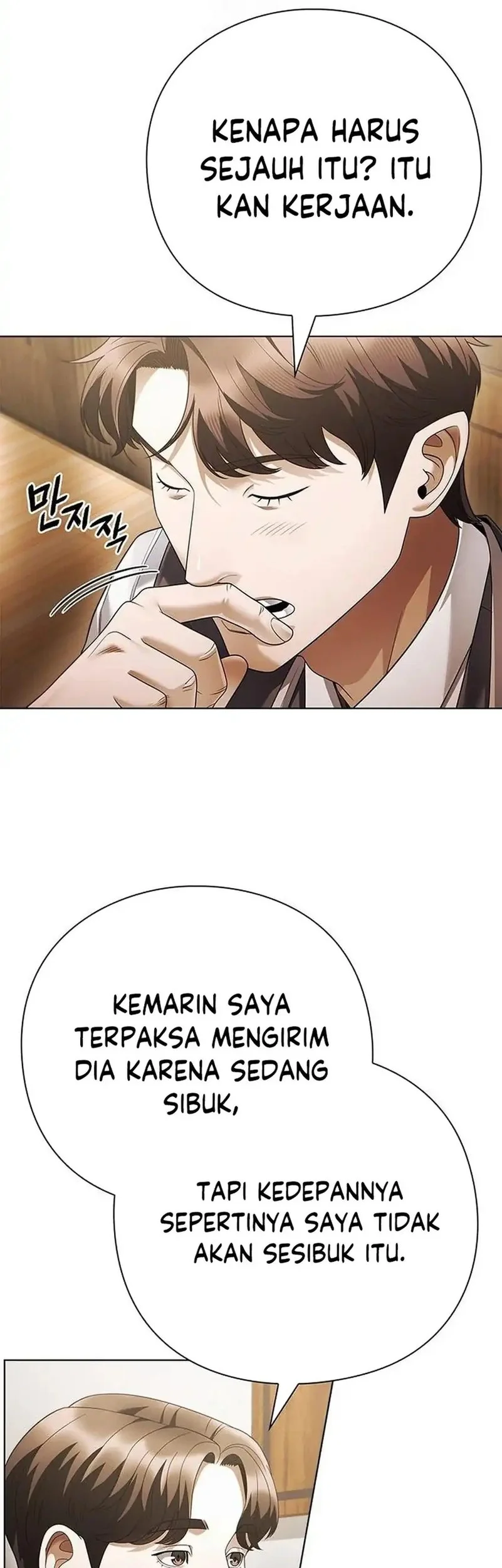 Office Worker Who Sees Fate Chapter 153 - halaman 25