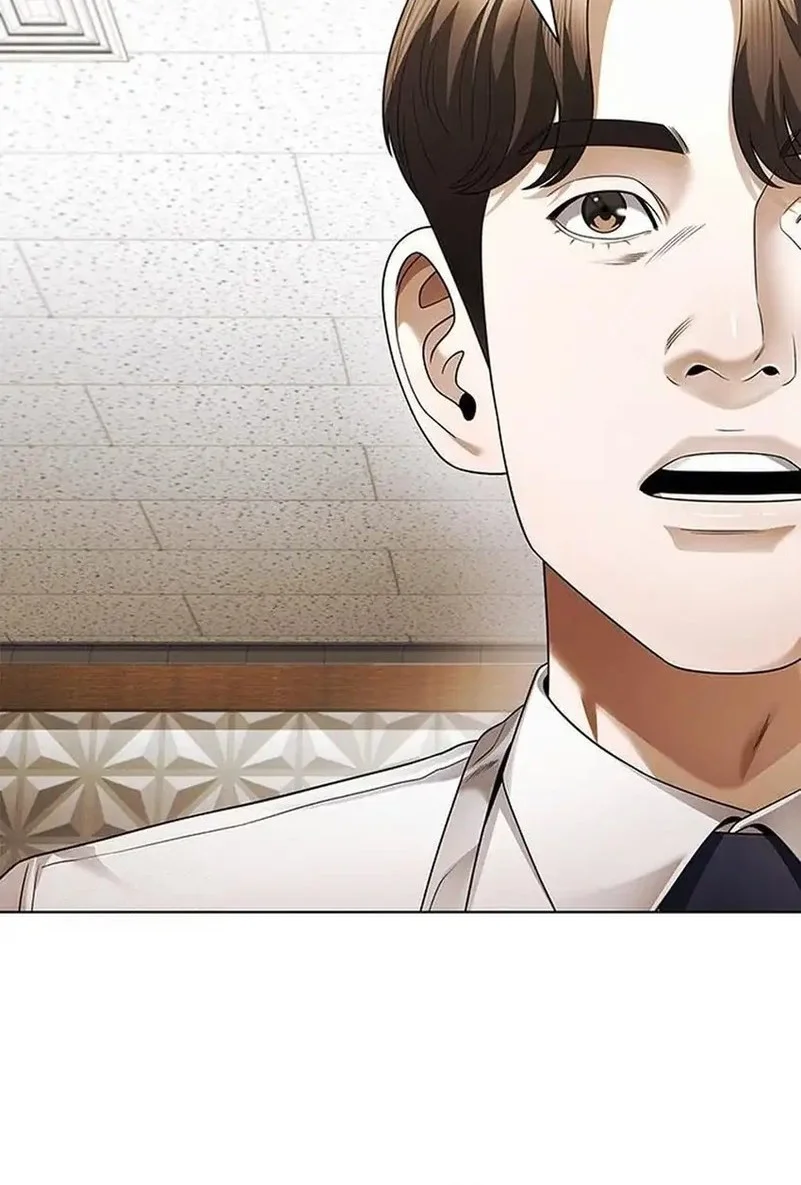 Office Worker Who Sees Fate Chapter 153 - halaman 43