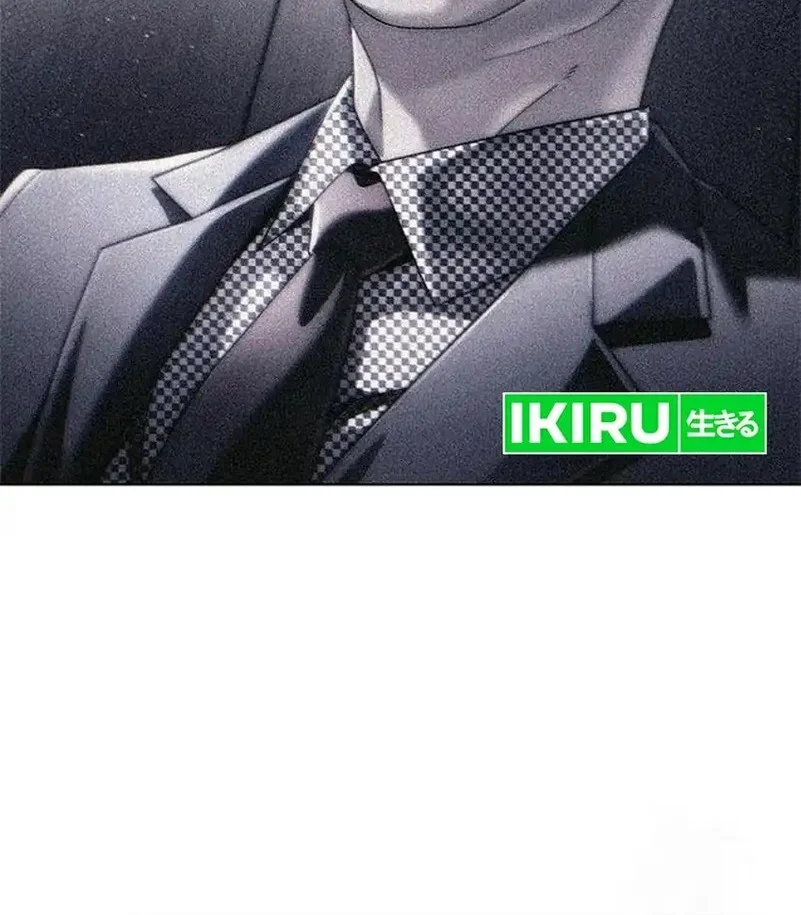 Office Worker Who Sees Fate Chapter 153 - halaman 71