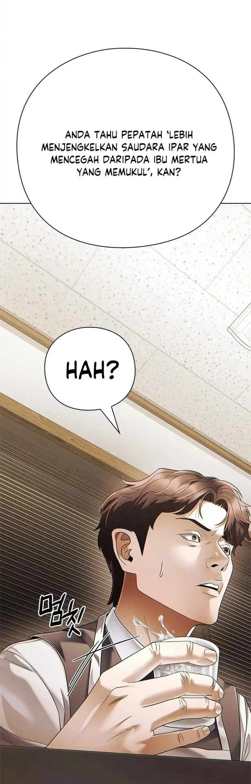 Office Worker Who Sees Fate Chapter 153 - halaman 74