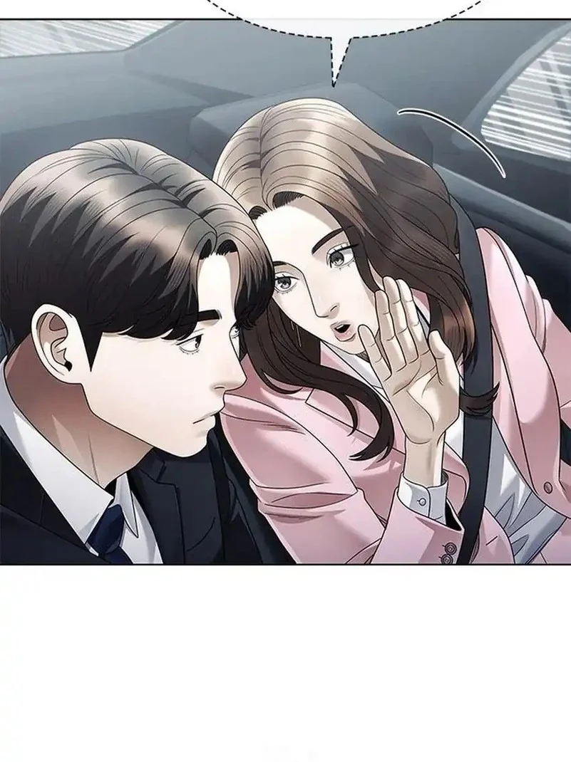Office Worker Who Sees Fate Chapter 153 - halaman 8