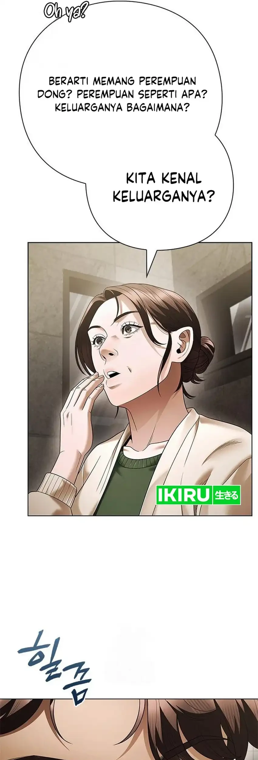Office Worker Who Sees Fate Chapter 154 - halaman 15