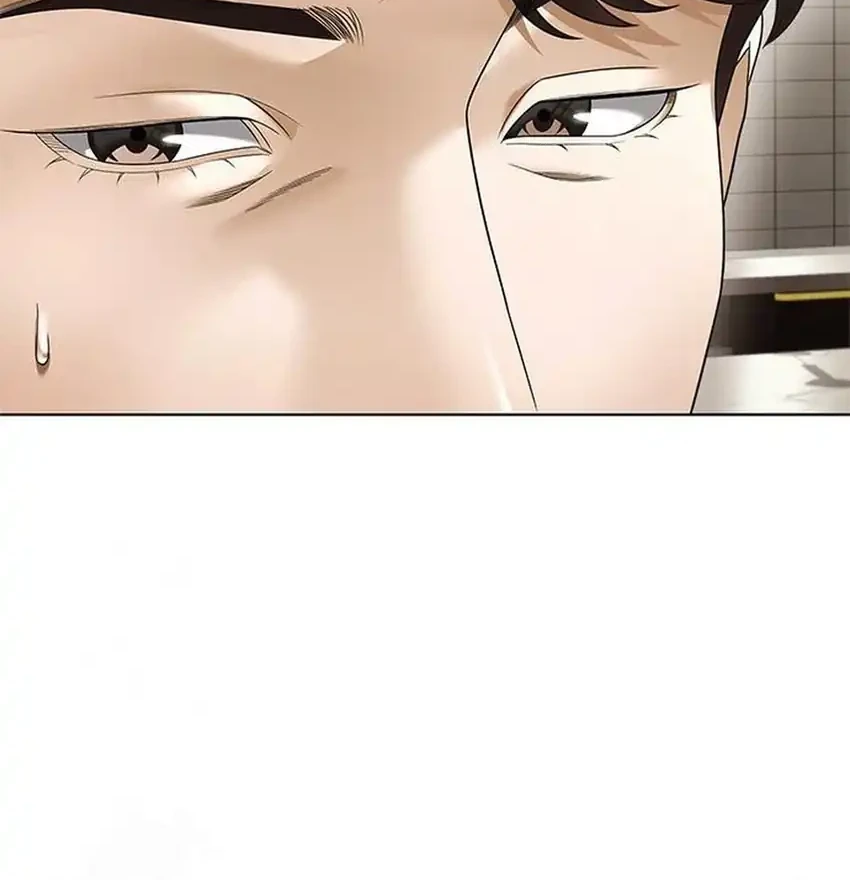 Office Worker Who Sees Fate Chapter 154 - halaman 16