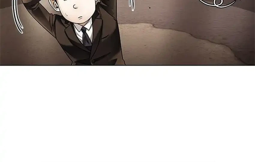 Office Worker Who Sees Fate Chapter 154 - halaman 49