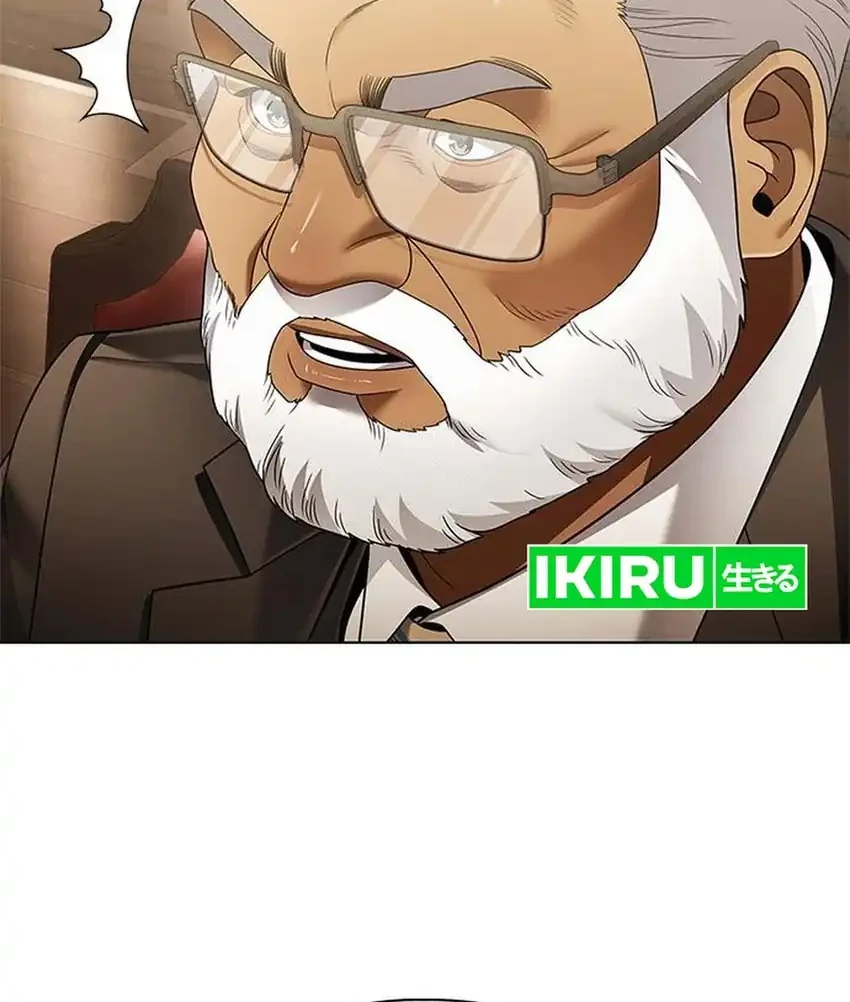 Office Worker Who Sees Fate Chapter 154 - halaman 57