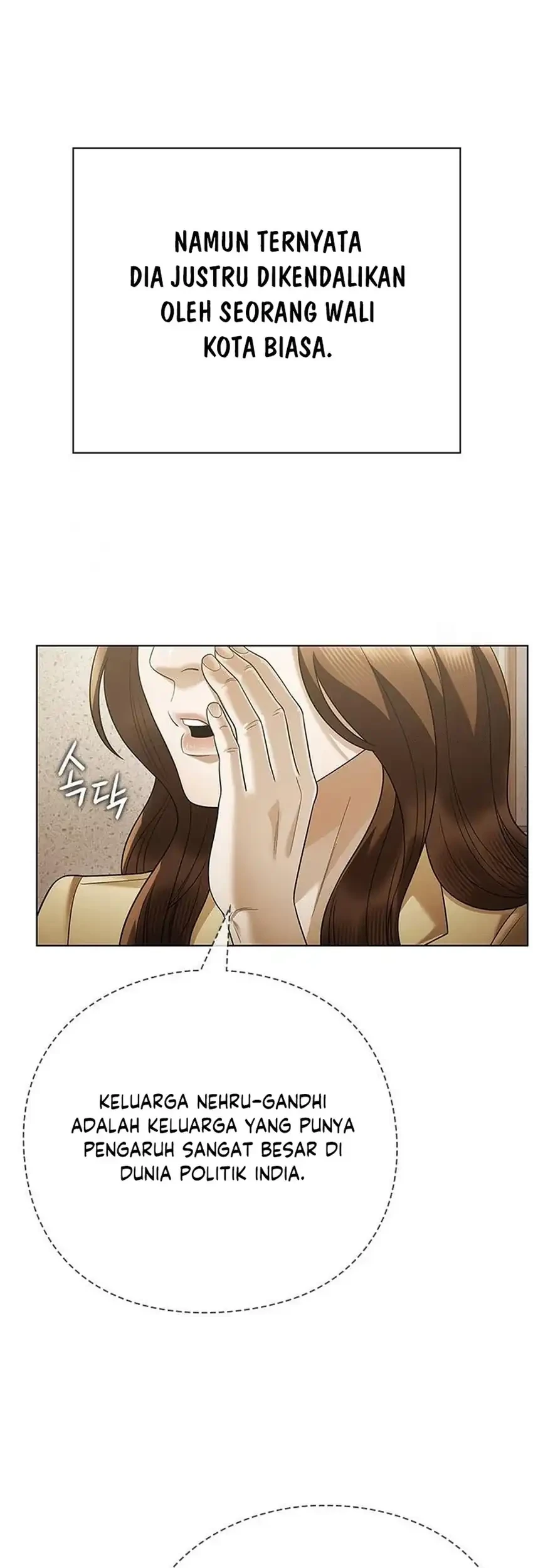 Office Worker Who Sees Fate Chapter 155 - halaman 48