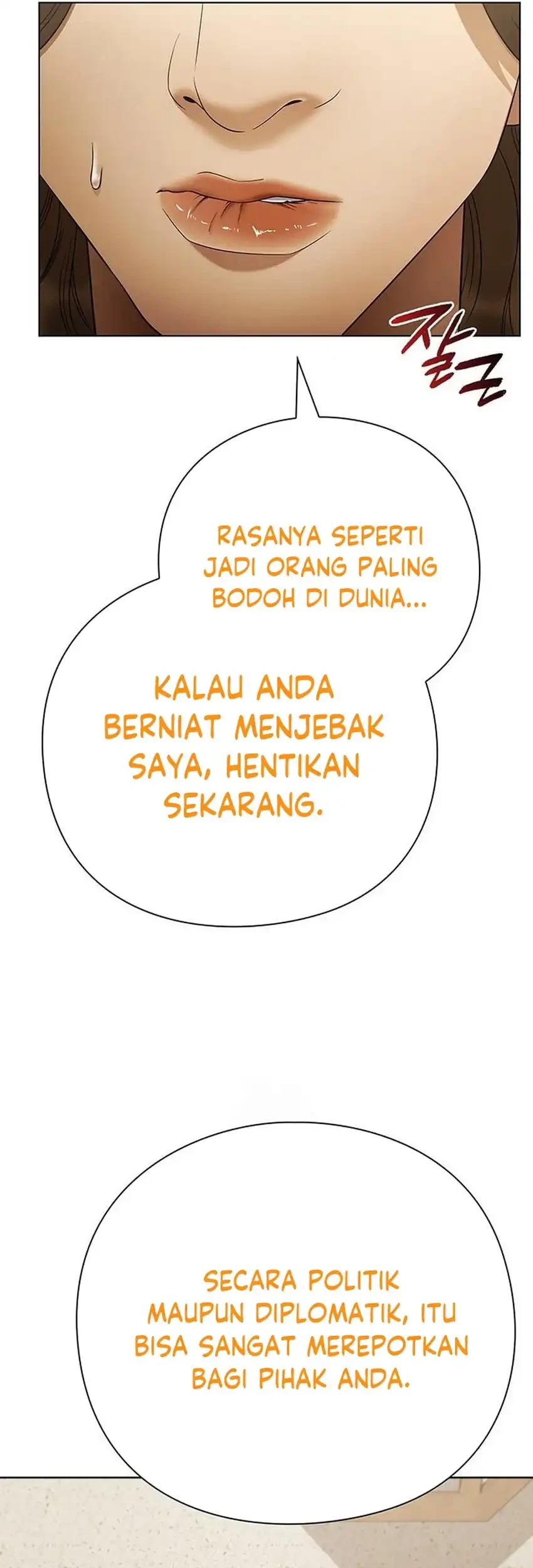 Office Worker Who Sees Fate Chapter 155 - halaman 52