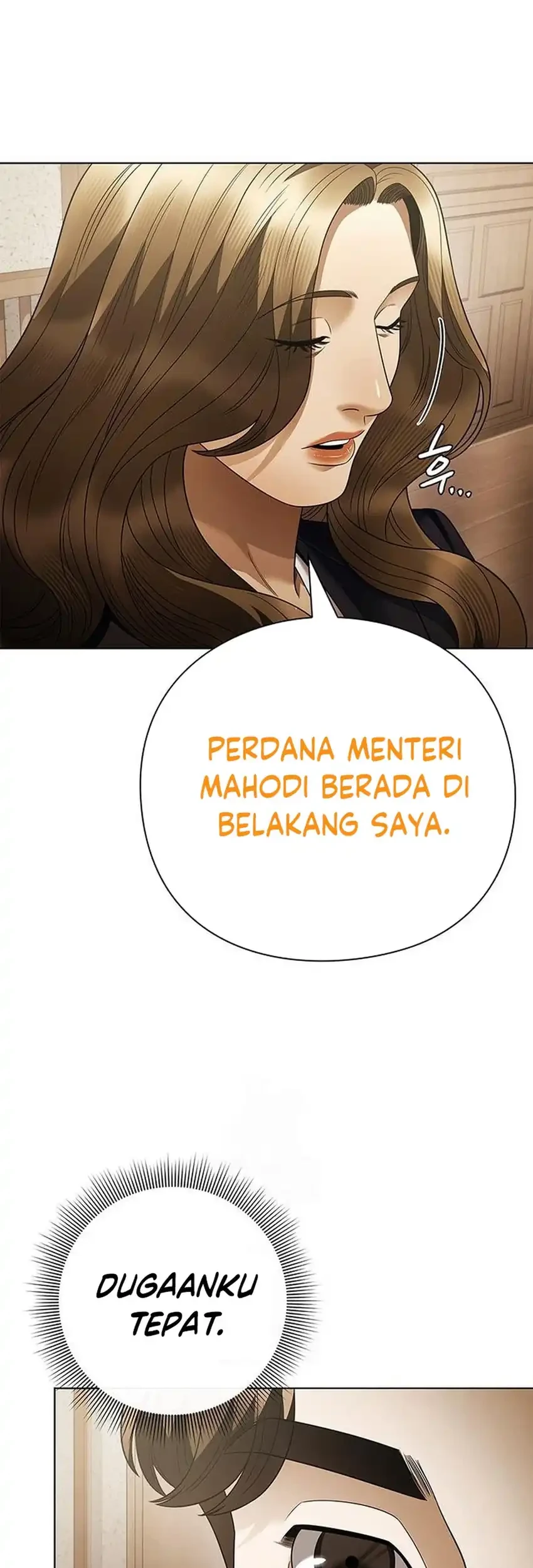 Office Worker Who Sees Fate Chapter 155 - halaman 54
